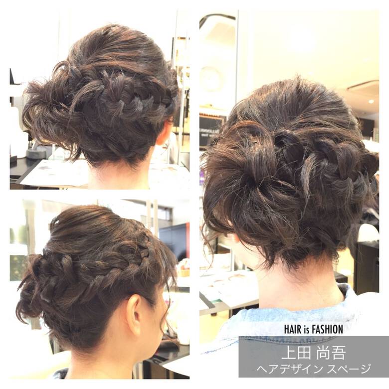 サイドアップ ボブ 編み込み 大人かわいい ヘアデザイン スページ 上田 尚吾 Hair