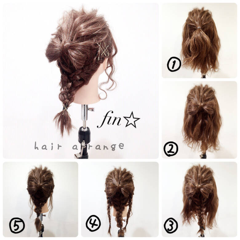 謝恩会 ショート セミロング 簡単ヘアアレンジ Aube Hair Azul 吉祥寺2号店 畑中潤 Hair 謝恩会 ショート セミロング 簡単ヘアアレンジ Aube Hair Azul 吉祥寺2号店 畑中潤 Hair