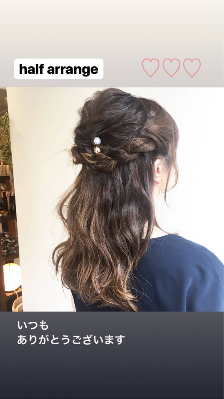 セミロング 結婚式 ねじり ヘアアレンジ Holic 中村香菜子 Hair