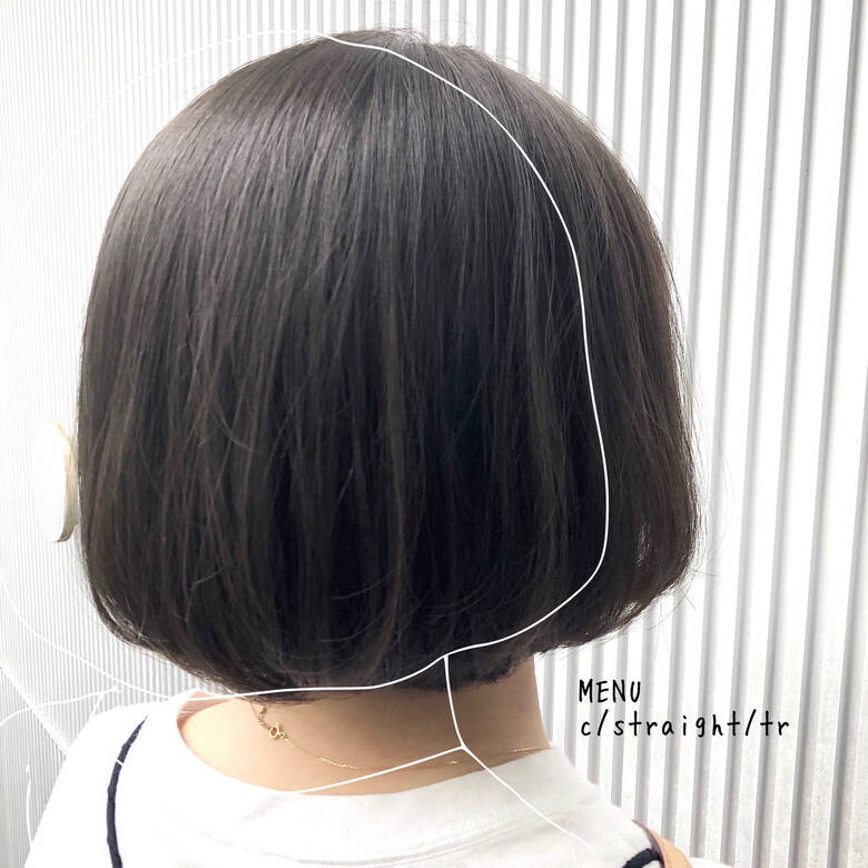 ストレート 前髪 ボブ 縮毛矯正 Vicca 青山 髪質改善 ゼロアルカリストレート 萩原 翔志也 ストレート指名no 1 Hair