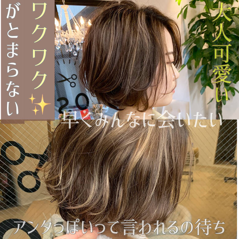 ナチュラル ショート ショートボブ デート Short Only Salon Toss Short Only 杉山諒次 プルスウルトラ Hair ナチュラル ショート ショートボブ デート Short Only Salon Toss Short Only 杉山諒次 プルスウルトラ Hair
