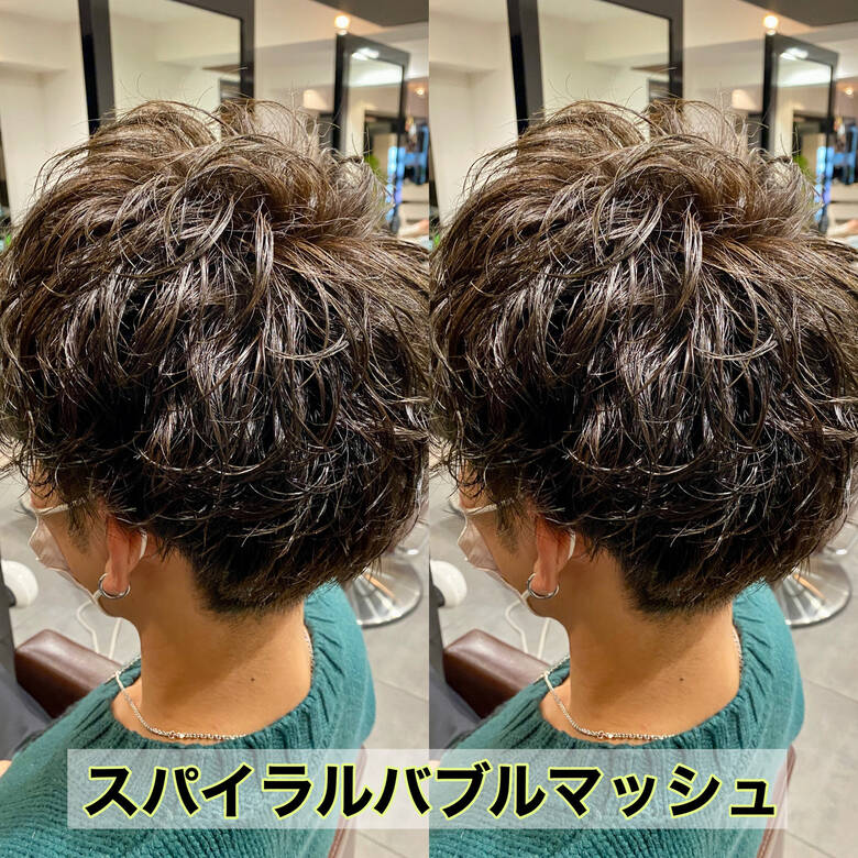 ナチュラル メンズマッシュ メンズパーマ メンズ Reve Resort メンズ特化 山口 裕太郎 Hair