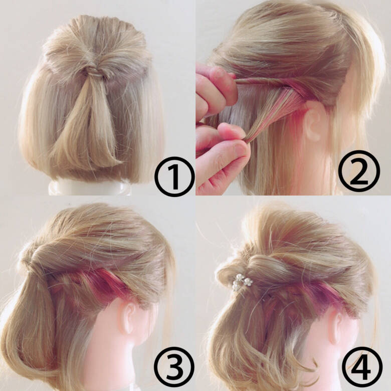 ショート ガーリー ボブ 簡単ヘアアレンジ Eleanor新宿 牛田 匠 ショート ボブの小顔スペシャリスト Hair