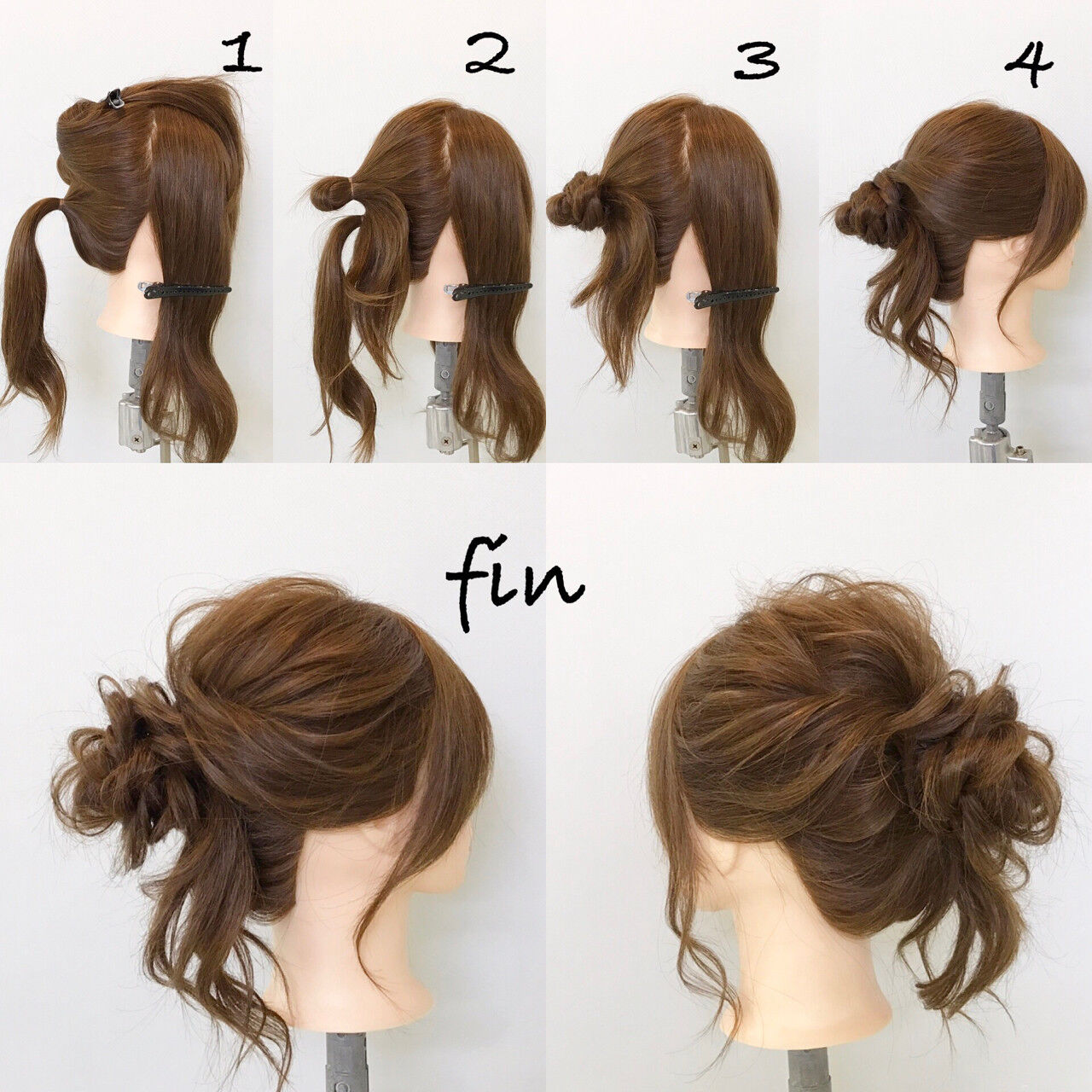 髪型 ロング 結び方 簡単