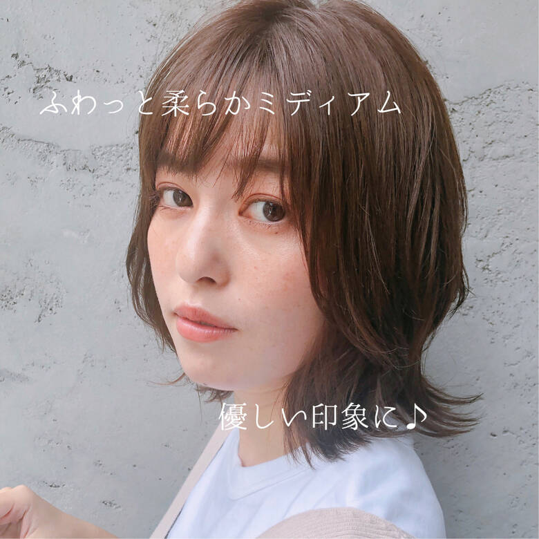 スポーツ ナチュラル パーマ ミディアム Dyplus 鎗田聖乃 やりたさとの Dyplus 表参道 4959 Hair スポーツ ナチュラル パーマ ミディアム Dyplus 鎗田聖乃 やりたさとの Dyplus 表参道 4959 Hair