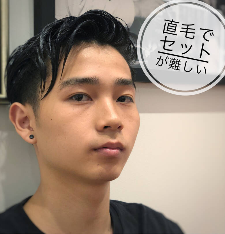 ナチュラル ショート メンズショート メンズヘア Mens Groomingsalon By Kakimotoarms新宿店 メンズカット専門美容師 ナカジマヤスミツ Hair