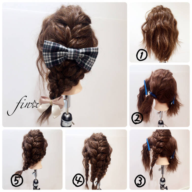 セミロング 大人かわいい 簡単ヘアアレンジ ヘアアレンジ Aube Hair Azul 吉祥寺2号店 畑中潤 Hair セミロング 大人かわいい 簡単ヘアアレンジ ヘアアレンジ Aube Hair Azul 吉祥寺2号店 畑中潤 Hair