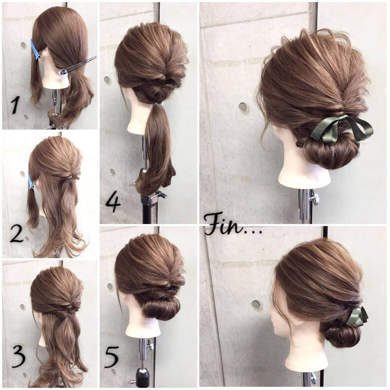ラフ オフィス ショート セミロング Lino By U Realm 東海林翔太 Sungoose Hair ラフ オフィス ショート セミロング Lino By U Realm 東海林翔太 Sungoose Hair