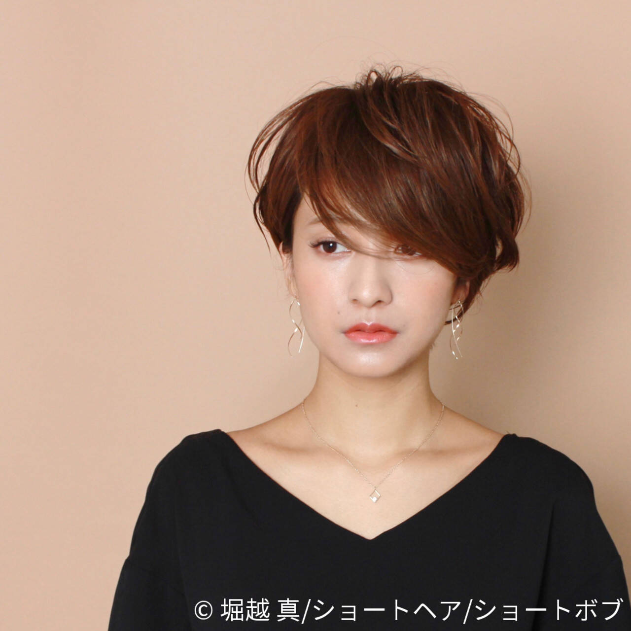 辺見 えみり 髪型 ショート 画像