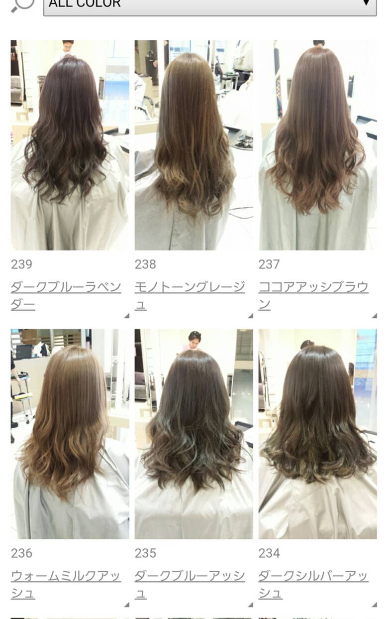 ロング 外国人風 アッシュ ヘアアレンジ Riselark Risel朝長 祐介 Hair