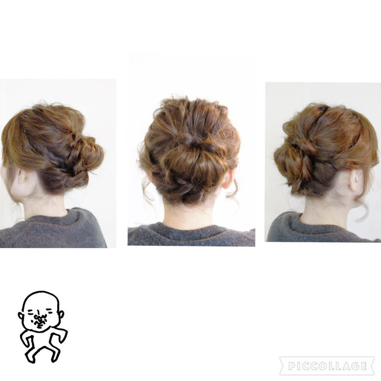 編み込み ねじり 波ウェーブ ヘアアレンジ Kamome カモメ美容室 Iwamoto Atsushi 1396 Hair