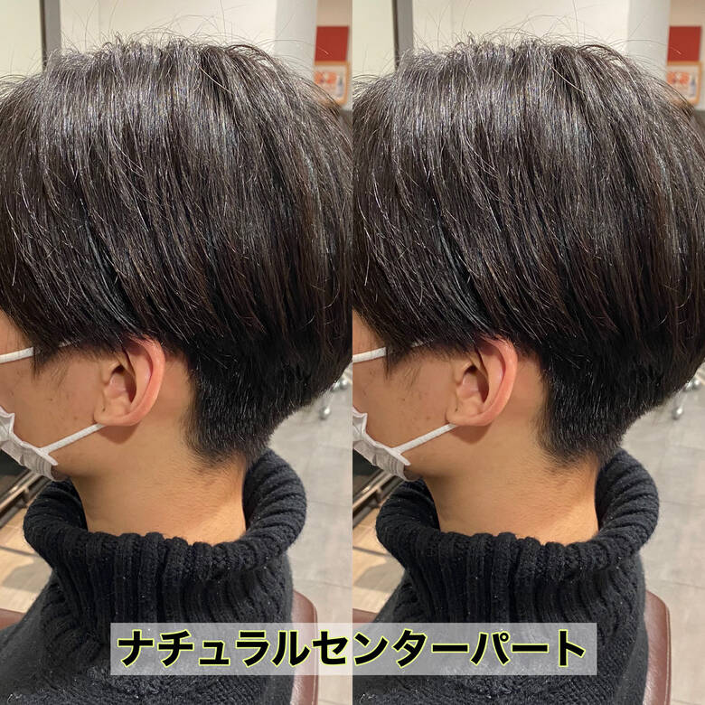 ナチュラル センターパート ショート メンズカット Emanonシェアサロン池袋 メンズ特化 山口 裕太郎 Hair