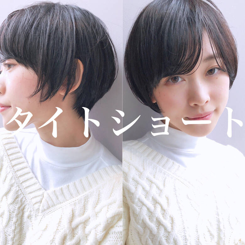 ナチュラル 成人式 アウトドア 簡単ヘアアレンジ Go Today Share Salon青山 ショートヘアならお任せ下さい 奥谷なりひろ 4726 Hair