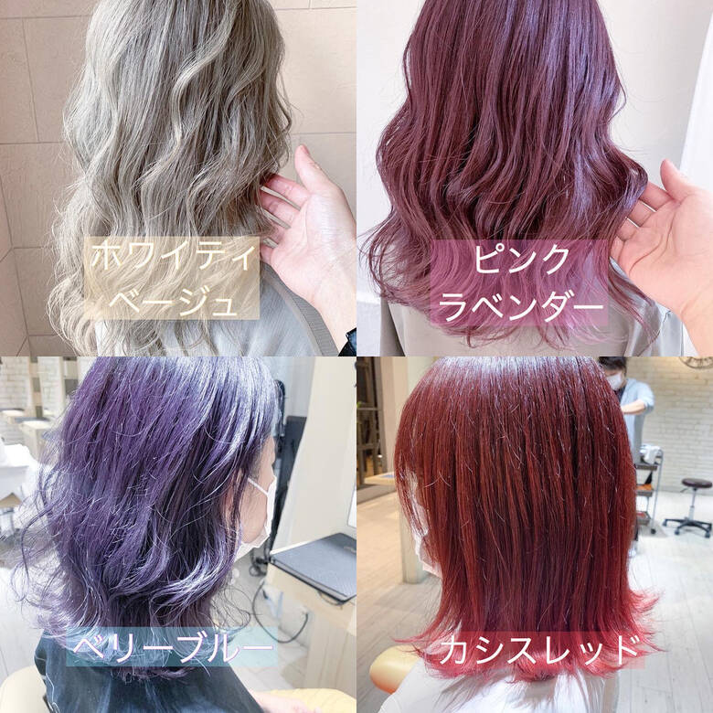 グラデーションカラー ラベンダーカラー 3dハイライト ホワイトハイライト Lee天神橋店 海金修平 Hair