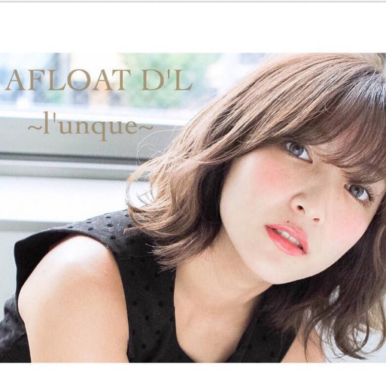 ボブ 大人女子 ヘアアレンジ 色気 佐山愛 Hair ボブ 大人女子 ヘアアレンジ 色気 佐山愛 Hair