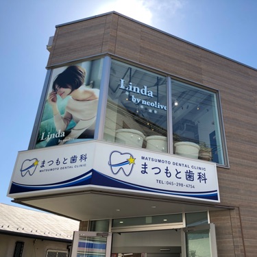 投稿者のアイコン