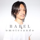 投稿者のアイコン