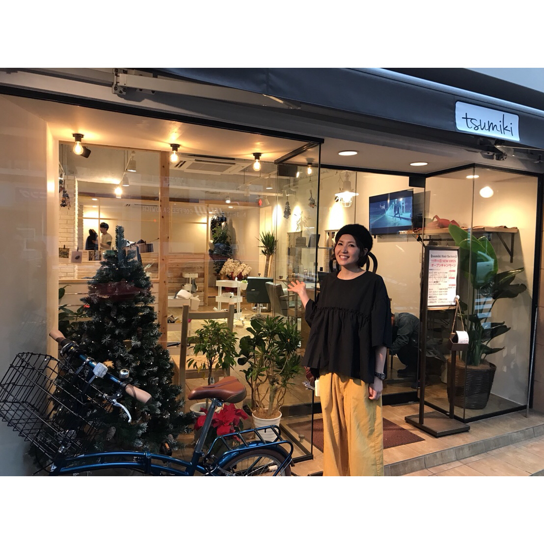 投稿者のアイコン