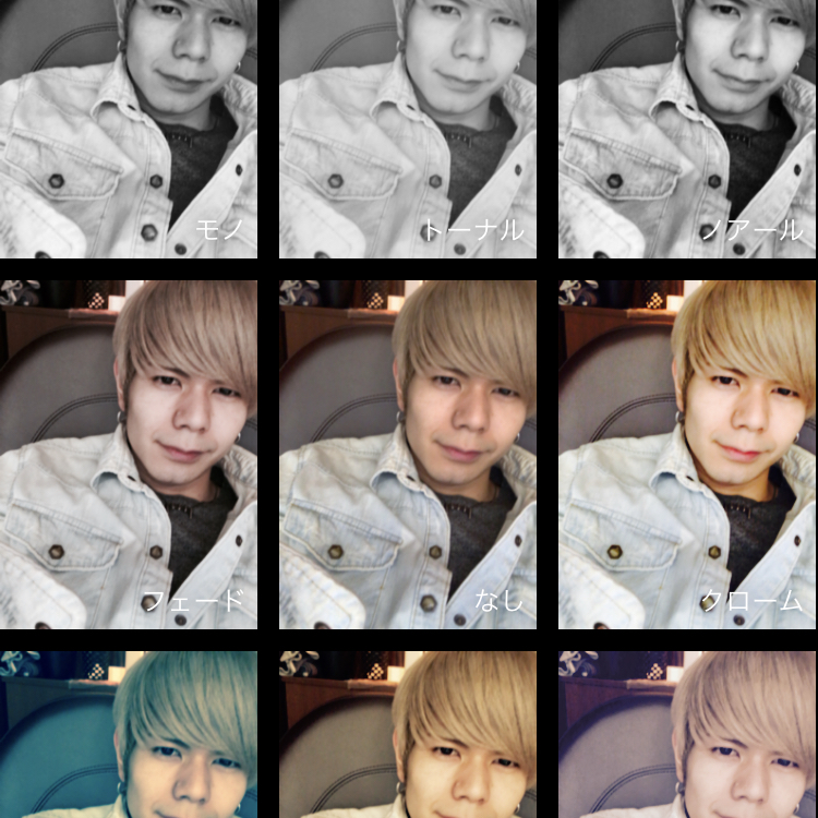 投稿者のアイコン