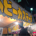 投稿者のアイコン