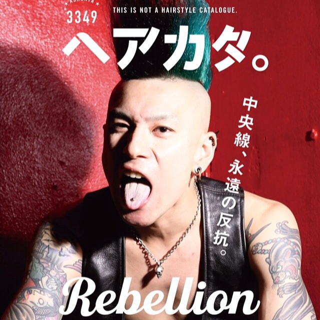 投稿者のアイコン