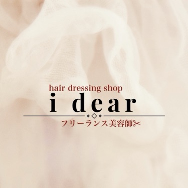 投稿者のアイコン