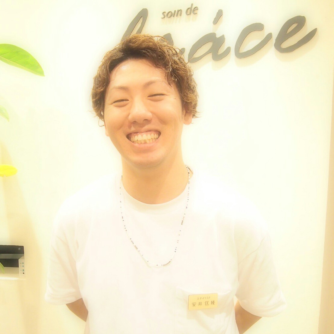 投稿者のアイコン