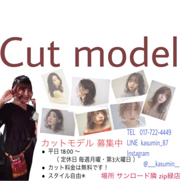 投稿者のアイコン