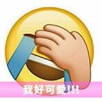 投稿者のアイコン