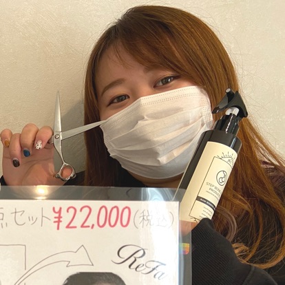 投稿者のアイコン