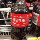 投稿者のアイコン