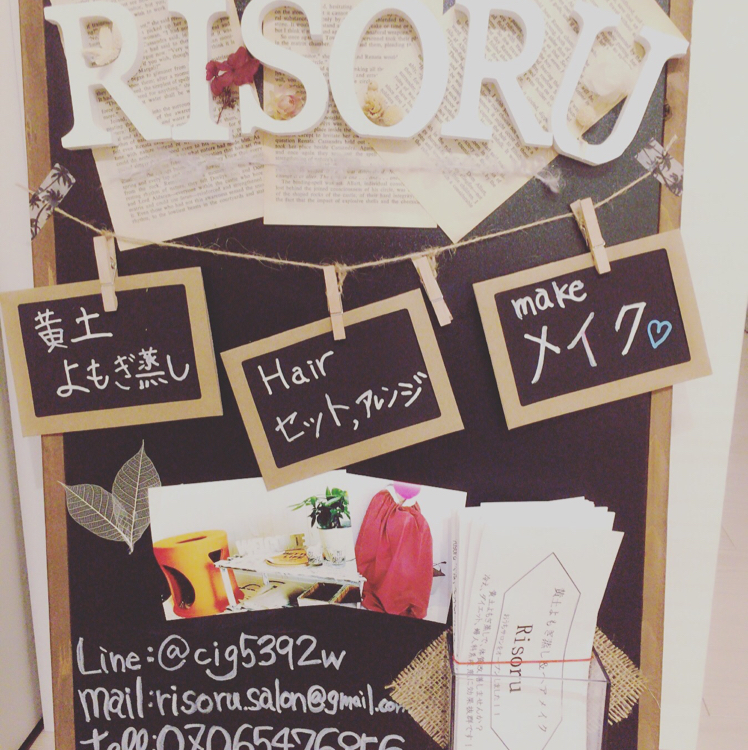 投稿者のアイコン