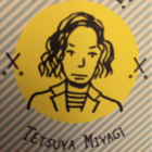 投稿者のアイコン