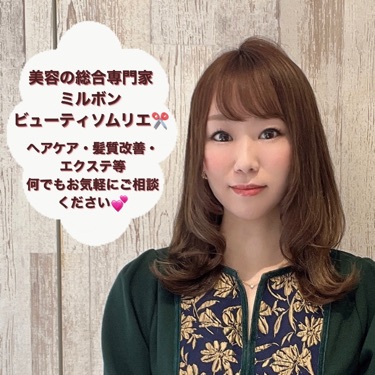 投稿者のアイコン