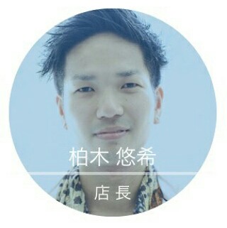 投稿者のアイコン