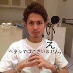 投稿者のアイコン