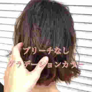 透明感 フェミニン モテ髪 ブリーチなし 美容室 Michi 富田店 古作 蓮 390377 Hair