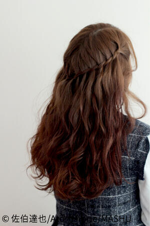 ウォーターフォールヘアアレンジをマスターしよう 大人可愛いくなれる