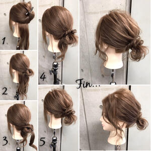 自分でできるアップヘアのつくり方 ヘアアレンジ集 Hair